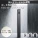 YKKAP allFACE �I���t�F�X �|�X�g���j�b�g WMB-1 �w YKK �和 �|�X�g ��z�{�b�N�X �I�X�|�[�� ��r�i ������� �x
