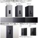 YKKAP allFACE �I���t�F�X �|�X�g���j�b�g WMB-1 �w YKK �和 �|�X�g ��z�{�b�N�X �I�X�|�[�� ��r�i ������� �x �֘A�摜4