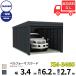  мойка tool подарок средний! Takubo место хранения гараж bell four маска -doXM-3460 в общем type стандарт крыша over задвижная дверь 1 шт. для 