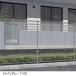 LIXIL TOEX высокий g крышка забор ..1 type корпус T-20 перегородка модель [ Lixil ] [ steel забор ... вернуть ]