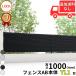 �t�F���X �ډB�� LIXIL �t�F���XAB YL1�^ T-10 H1000 ����100cm �{�̂̂� �w���N�V�� �� �i�q ���O �A���~ �� diy ������� �� �� ���悯 ���E �O�\ �K�[�f���x