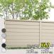  забор глаз ..LIXIL забор AB YL2 type T-12 H1200 высота 120cm корпус только aluminium форма материал цвет [ Lixil ширина .. магазин неоригинальный aluminium 