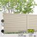 �t�F���X �ډB�� LIXIL �t�F���XAB YM2�^ T-8 H800 ����80cm �{�̂̂� �w���N�V�� �� �i�q ���O �A���~ �� diy ������� �� �� ���悯 ���E �O�\ �K�[�f���x