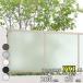 �t�F���X �ډB�� LIXIL �t�F���XAB YT1�^ T-8 H800 ����80cm �{�̂̂� �w���N�V�� �� �̌� ���O �A���~ �� diy ������� �� �� ���悯 ���E �O�\ �K�[�f���x