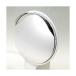  доверие . предмет производство нержавеющая сталь зеркало круглый 325 диаметр #S-1W белый 