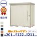  сборка установка расходы включено Takubo место хранения ND-Z2012 Mr. stock man Dan ti задняя сторона полки модель в общем type .. снижение крыша фундамент : бетон стандарт сборка + наклонение регулировка 