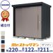  сборка установка расходы включено Takubo место хранения ND-S2212 / NY-S2212 Mr. stock man Dan ti задняя сторона полки модель много снег type стандарт крыша фундамент : земля стандарт сборка только 