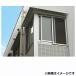  Alf .n карниз туман исключая . карниз D180×L500 AF71