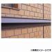  Alf .n карниз туман исключая . карниз D40×L1100 AF14 темный bronze 