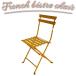  wave передний сиденье ga - la French Bistro стул мед желтый [ двор мебель складной compact steel простой сад мех ni коричневый -