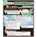 �䒆�� �M�t�g ���₫ ���j �M�t�g ���₫ �Ⓚ  ����  �ΉP�҂��n�����₫10�Z�b�g �l���Z�b�g  �Ⓚ�H�i ���� �M�B ���Y �����񂹃O���� ���� �������� �֘A�摜3