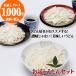  udon шнурок .. udon ( obi лапша * средний лапша ), волна удар . udon (200g). сырой udon (130g) отметка .... пачка бесплатная доставка 