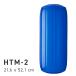 Polyform HTM серии крыло HTM-2 голубой 422600