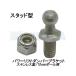 attwood SL69SSBS электроподъемник демпфер для держатель stud type 10mm мяч гнездо кошка pohs соответствует 755722