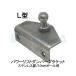 attwood SL58SSP3-7 электроподъемник демпфер для держатель L type 10mm мяч гнездо 955723
