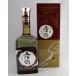  японкое рисовое вино (sake) sake земля . журавль большой сакэ гиндзё . sake небо flat 900ml земля . журавль sake структура Kochi префектура подарок День отца . средний изначальный 