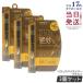 a Van sejoli*ejoli*e жидкая подводка для глаз Brown 0.5ml 3 шт. комплект BROWN подводка для глаз скорость . увлажнитель первоклассный макияж вода устойчивый 