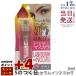 a Van se Rush Sera m in тушь для ресниц g Rossi - черный 6ml AVANCE уход тушь для ресниц ресницы плёнка модель . горячая вода простой красота 