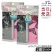 a Van sematsuek защита Sera m6ml 2 шт. комплект AVANCEmatsuek для тоник ресницы тоник ресницы уход макияж глаз изначальный уход ..eka Van se