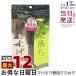 a Van sematsuek защита тушь для ресниц 6ml AVANCEmatsuek для тушь для ресниц тушь для ресниц . шерсть держать вверх долговечный макияж ресницы уход за глазами глаз изначальный уход 