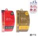  подводка для глаз joli*ejoli*ejoliejolie жидкая подводка для глаз черный / Brown / розовый Brown / пепел серый AVANCE 0.5ml можно выбрать первоклассный 