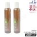 アンプルール プレミアムフィト ヘアウォッシュN  260ml 2個セット AMPLEUR  シャンプー 泡シャンプー 整髪料 すっきり 頭皮ケア ヘアケア