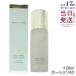 アンプルール ラグジュアリーホワイト ローションAO II 120ml 化粧水 うるおい ローション AMPLEUR