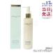 アンプルール ラグジュアリーホワイト クレンジングミルクN  200ml ミルク クレンジング コラーゲン