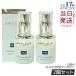 アンプルール ルミナスHQブースター 40ml 2個セット AMPLEUR  導入美容液 ブースター 導入液 ヒアルロン酸 レチノール