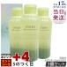 AYURA �A���[�� ���f�B�e�[�V�����o�Xt 300ml 3�Z�b�g �����b�N�X �ێ� �t�� �A���} ���p���ϗ� �A���}�e�B�b�N�n�[�u�̍��艷�� �A���} ���� �ێ�