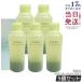 AYURA �A���[�� ���f�B�e�[�V�����o�Xt 300ml 5�Z�b�g �����b�N�X �ێ� �t�� �A���} ���p���ϗ� �A���}�e�B�b�N�n�[�u�̍��� ���� �A���} ���� �ێ�