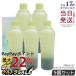 AYURA �A���[�� ���f�B�e�[�V�����o�Xt (L) 700ml 5�Z�b�g �����b�N�X �t�� �A���} ���p���ϗ� �A���}�e�B�b�N�n�[�u�̍��� ���� �A���} ���� �ێ�
