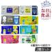  combining free 2 piece set sabot Lee no face pack face mask height moisturizer morning for mask . fatigue . mask 10 kind from is possible to choose Saborino BCL Company Mother's Day 