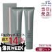 Chacott �`���R�b�g ���X�e�B���O�x�[�X 550 �i�`������ 42g 2�Z�b�g ���ω��n SPF50+ PA+++���C�N���n