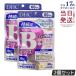 DHC.. type витамин B Mix 60 день минут 120 шарик 2 шт. комплект витамин дополнение витамин B группа здоровое питание здоровье supplement красота supplement мульти- supplement ti- H si-