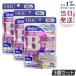 DHC.. type витамин B Mix 60 день минут 120 шарик 3 шт. комплект витамин дополнение витамин B группа здоровое питание здоровье supplement красота supplement мульти- supplement ti- H si-