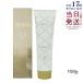 Direia Delay a глубокий s bell tirumeso корпус крем 150g корпус уход Deep The Mesobody Cream Pro внутренний стандартный товар 