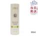  Delay a stem Precious The B essence 80ml bust care bust up volume up hito. small . salon .. is li body care elasticity free shipping 