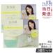 エリクシール ルフレ バランシング みずクリーム 限定セット P限定 60g 2個セット 医薬部外品 薬用 保湿 資生堂 SHISEIDO ELIXIR クリーム アイクリーム