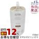  Elixir shupeli L подъёмник мокрый эмульсия влажный модель ba.... для re Phil 110ml квази наркотики ELIXIR лекарство для косметическое молочко Shiseido уход за кожей 