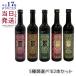  Esthe Pro labo herb The im113g lamp ro500ml plain / Gin ja-/o Lux is possible to choose 2 point set enzyme drink fasting made in Japan regular goods free shipping 