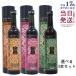  Esthe Pro labo herb The im113g lamp ro500ml plain / Gin ja-/o Lux is possible to choose 3 point set enzyme diet fasting Esthe Pro Labo