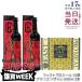  Esthe Pro labo3 позиций комплект быстрый Pro mi-ru10 еда пост книжка есть + The gran en The im500ml 2 шт пост здоровое питание Esthe Pro Labo