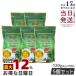 [5 позиций комплект ] Esthe Pro laboG-tetok травяной чай Pro 30 пакет выбрасывание серия Blend чай чай для зоровья диета чай черный чай бесплатная доставка 