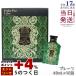  Esthe Pro labo трава The im вода 113g лампа ro400ml 40mL×10. простой Esthe Pro Labo энзим напиток пост . еда энзим 
