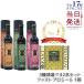 [3 point set / free shipping ] Esthe Pro labo fast Pro mi-ru+ herb The im113g lamp ro500ml plain / Gin ja-/o Lux fasting set enzyme 