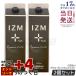 IZMizm плюс premium вкус 1000ml 2 шт. комплект энзим напиток напиток плюс безалкогольный напиток витамин B6 красота здоровье гиалуроновая кислота внутренний уход 