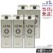 IZM ZERO энзим напиток pi-chi вкус 0 kilo калории 1000ml 5 шт. комплект izm Zero 3 раз разбавление красота здоровье пост 