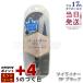 kingdom King dam жидкая подводка для глаз TP черный 0.5ml вода устойчивый макияж I макияж подводка для глаз smaji тоник сочетание 