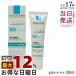 ���s�A���i �����b�V���|�[ UV�C�f�A XL �v���e�N�V�����g�[���A�b�v �N���A 30ml ���₯�~�� UV�P�A SPF50+ PA++++ LA ROCHE-POSAY ���t ��p ���K�i